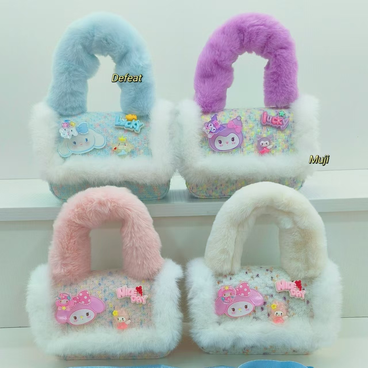 Bolso de peluche, bolso de hombro, bolso de mochila, bolso de cambio, bolso de accesorios, bolso de princesa para niños.