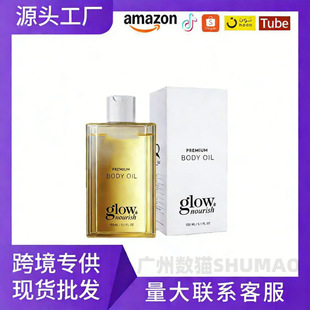 �羳�������w�;��A��150ml�̝��aˮ�������w���A�����Q����
