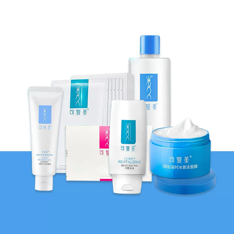 Комплект для revitalizing кожи — маски с коллагеном для лица, тоник и кремы, набор из нескольких предметов