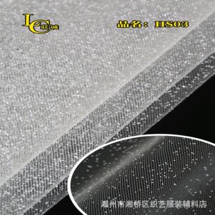 HSϵ�� ����׼���HS-3�鼆�Y������ ���� ���� ӡ��C���ϾW��
