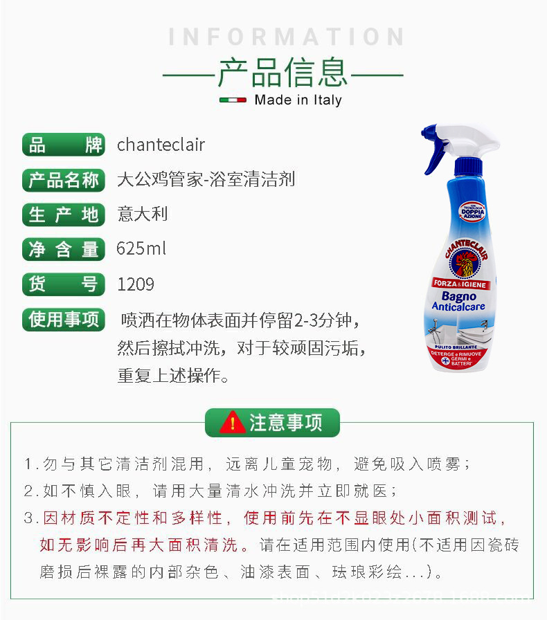 详情-13-1.jpg