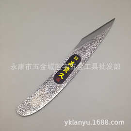 日本美贵久左手用嫁接刀 模型刀手工削刀青纸钢