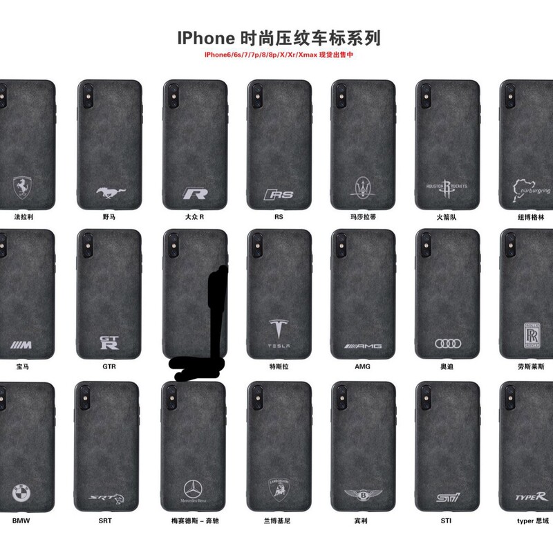 Suede Leather Car Logo Mobile Phone Case Suitable for Iphone17 Protective Cover Apple 16Promax All-Inclusive Anti-Fall Protection 15