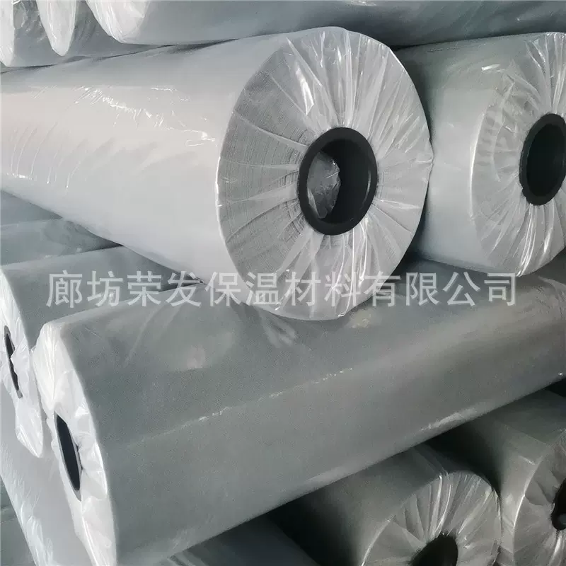 防水透气膜 建筑钢结构屋面保温防潮隔汽膜冷库地面聚乙烯透气膜