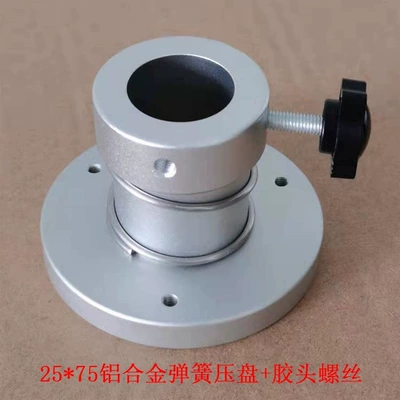 Power take-off | label guard, tape packaging machine - 25x75-aluminum-alloy-spring-pressure-plate-rubber-head-screw