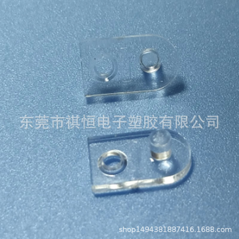LED聚光柱透明贴片信号灯指示灯亚克力柱可锁螺丝定位柱