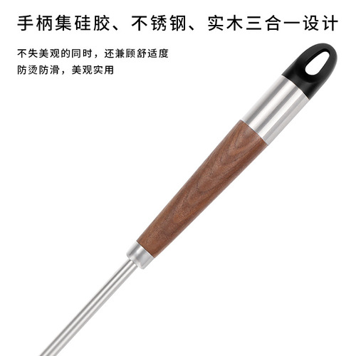 Cross-border silicone kitchenware set cooking spatula and spoon five-piece set non-stick cooking spatula silicone spatula