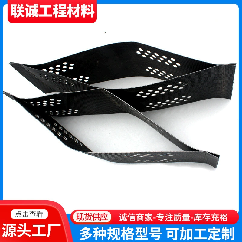 HDPE Геотекстиль Завод защита склонов клетка трава посадка твердая почва защита от склонов рек сотовый геотекстиль