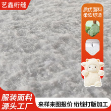 ż|ӊAMƽᘴܛWpXWᘴ