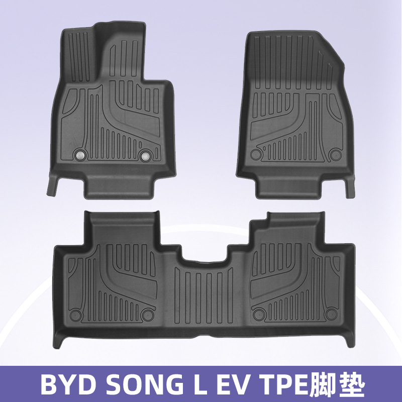 Para BYD SONG L 2024-2025 3D para todo clima material TPE coche tapete tapete de la caja trasera