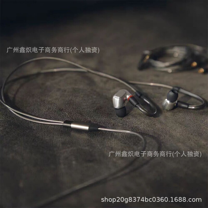 Cross-Border New Model Ie 900 In-Ear Monitoring Headphones with Wired Metal Texture, Gaming Sports Noise Reduction, and Microphone with In-Line Control