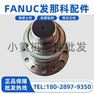 FUN10SS-AA1713 ����A05B-1332-B203 FANUC�C�����ֱ۬F؛�h�r