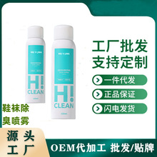 ��Ь���F������Ь��Ь�������ζ�՚���ϴ����Ь�\��Ь��ֹ��ζ