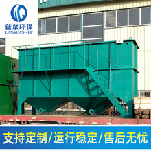 ��������Һ�Uˮ̎���O�� ��ˮ���x̎���O�� ���I�Uˮ̎���O��