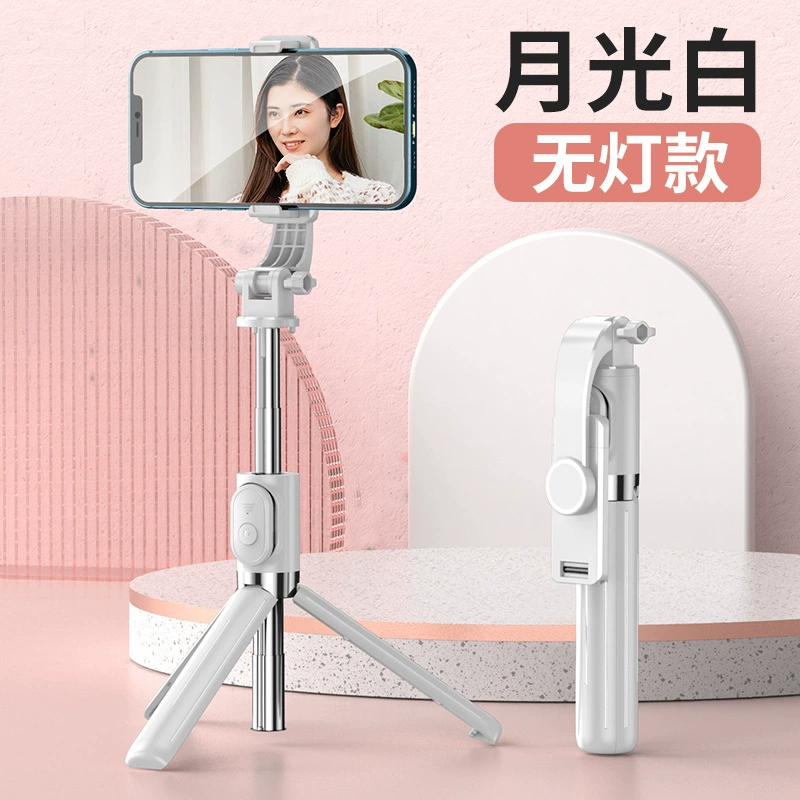 Мобильный телефон, свет для селфи, трубка, Bluetooth, 1м, 1, 1.6м