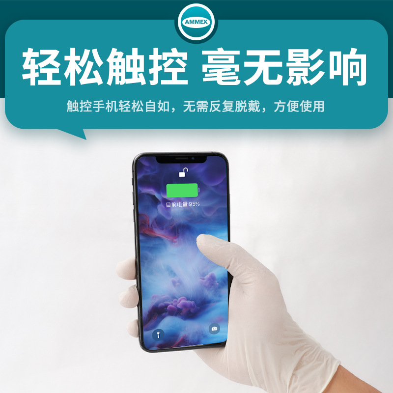 En stock al por mayor AIMA guantes de látex desechables TLFT calidad alimentaria catering limpieza del hogar protección industrial