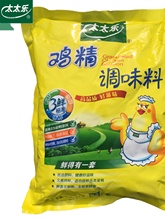 ]Ϻu偵{ζ ζ偳Ҝ1kg