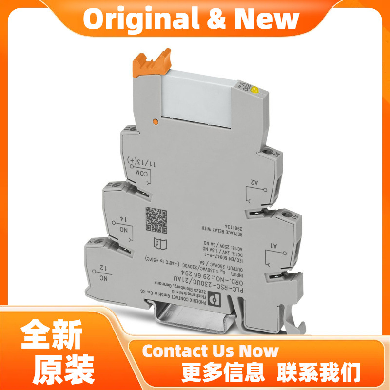 菲尼克斯PLC-RPT- 24DC/21AU/MS - 继电器模块 2909672