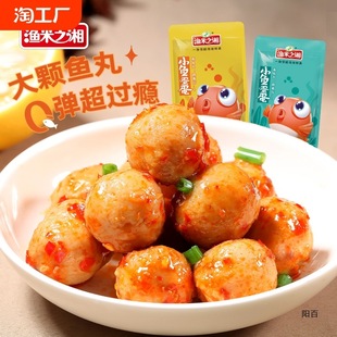 �O��֮���~����80����ʳ�~�����e��ʳ���Ϯa����ζ����С���_���l