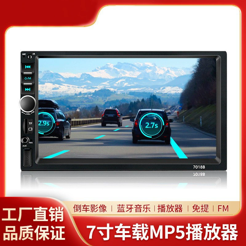 Автомобиль с промежуточным управлением задним ходом Cable carplay экран автомобильный mp5 Bluetooth плеер Carplayer