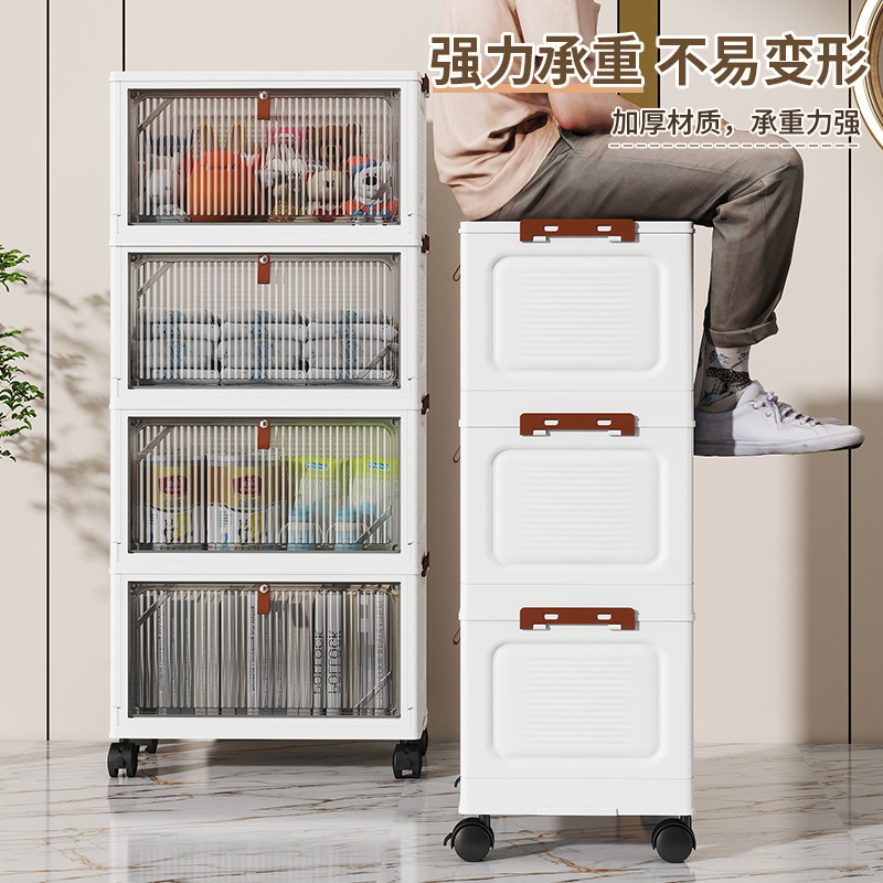 Armarios de almacenamiento cuidadosamente seleccionados, armarios de almacenamiento para sala de estar, estantes de almacenamiento de juguetes de varias capas, armarios para refrigerios con tapa abatible, cajas de almacenamiento de cocina de pie.