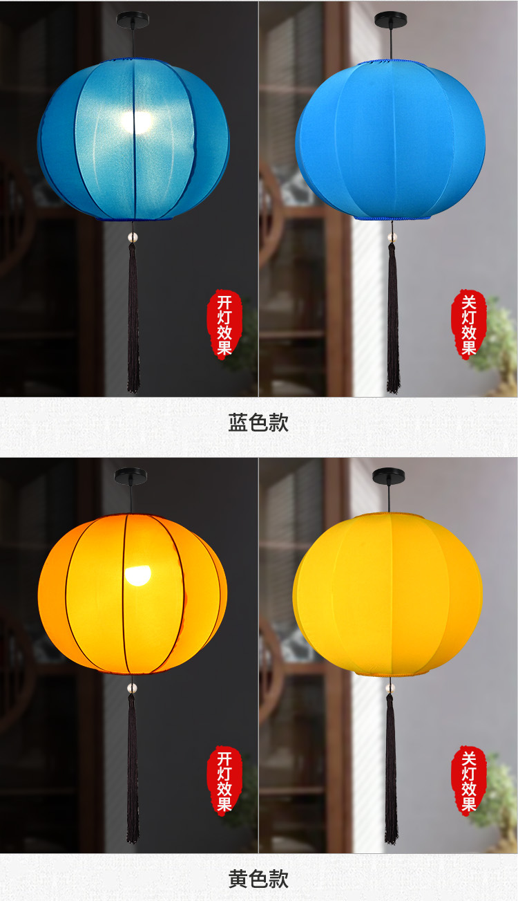 详情10