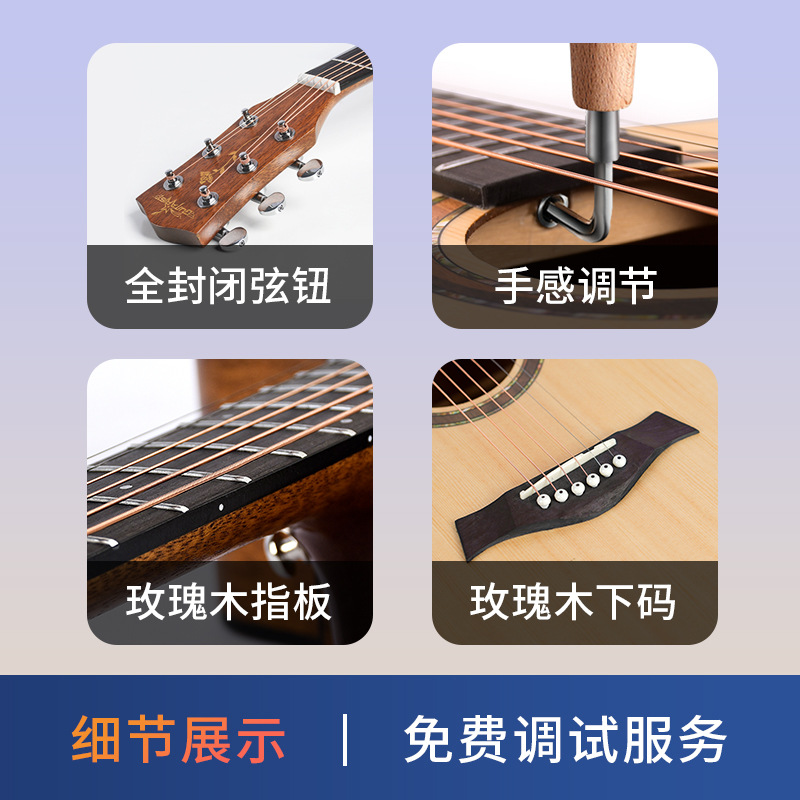 Guitar for beginners, practice for men and women, musical instruments, 41 inch, 38 inch 3