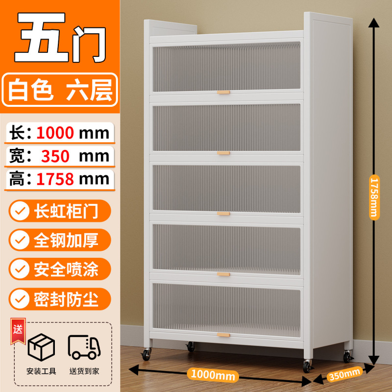 鞋柜家用防尘收纳柜储物柜门口卧室阳台玄关鞋架大容量多层置物架|undefined