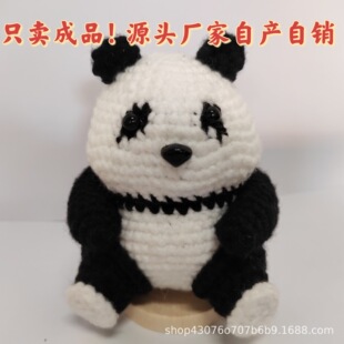 A�ֹ�ë����������ɐ������������ż�[������؈����ж�ë�q