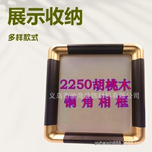 2250��ľ�~����ľ��򾀗l�A�ǽ���ľ�y���[̨���b������l̫