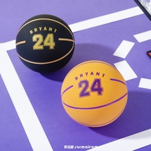 橡胶弹力球空心迷你小篮球高弹小皮球免充气儿童投篮解压玩具9cm