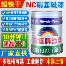 ������h���������ô�����NC�����������ľ�����ٸ�������P��