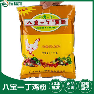 �ˌ�һ���u��1kg���b���]һ�����l  �ˌ�����ɰ����u�������