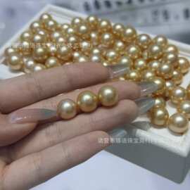 10-11mm天然海水珍珠南洋金珠无孔裸珠正圆基本无瑕高品质真珍珠