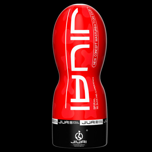 Jiuai adult sex toy male masturbator toy penis training airplane cup fully automatic manual disposable