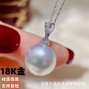 18K Gold White Zircon Pendant Head White Zircon Inlaid Pendant Empty Support Accessories Without Beads and Chain Factory Direct Sales