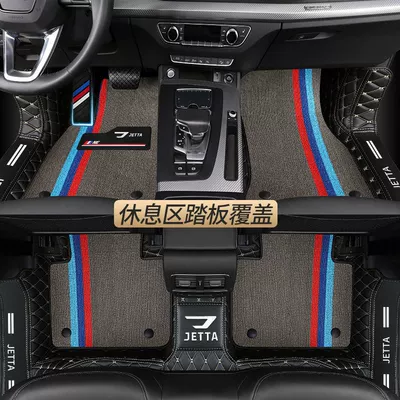Suitable for new Jetta VS5 foot – Universal Foot Pad