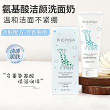 ������ϴ���̱����aˮ�̝���������ƺ��^�غ��坍ϴ���̬F؛���l