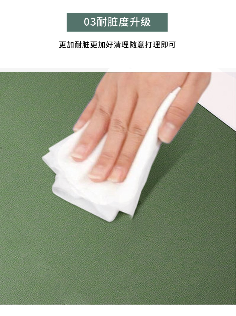 瑜伽垫 橡胶防滑