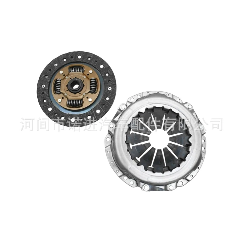 Комплект сцепления для автомобиля, двухкомпонентный, CA6420, GF1500, CA5027, подходит для FAW