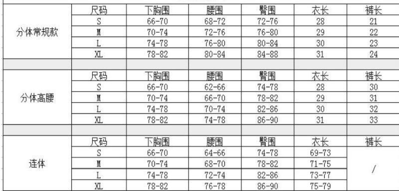 O1CN013N4s601bdY8tL46au_!!3471