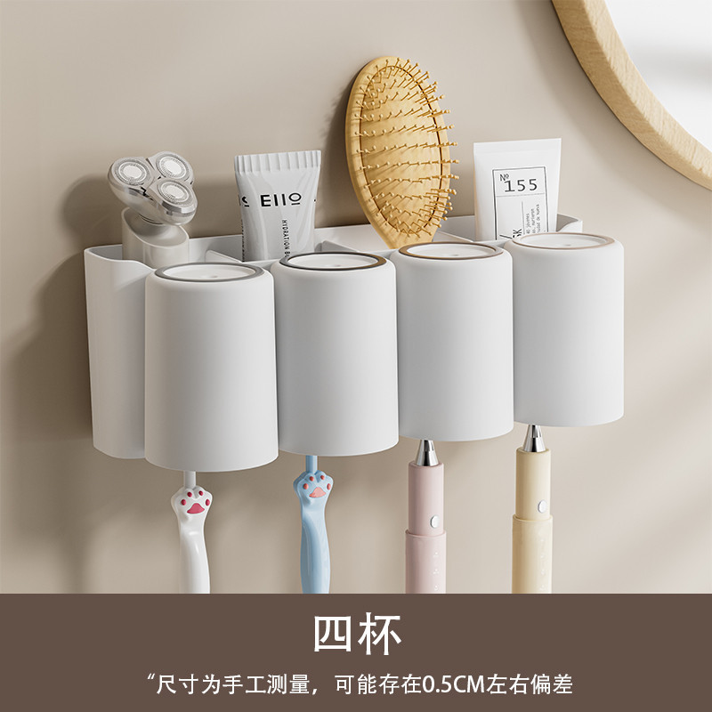 バスルーム収納ラック、バスルームシンク、トイレパンチフリー壁掛け洗面台、壁化粧品収納ラック|undefined