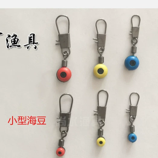 Рыболовные принадлежности аксессуары для рыболовных снастей морские бобы из нержавеющей стали B контактный разъем морской фасоли