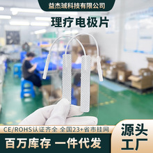 Sl늘OƬ 65*10mmoĦеlx}_ᘾ늘ONƬ