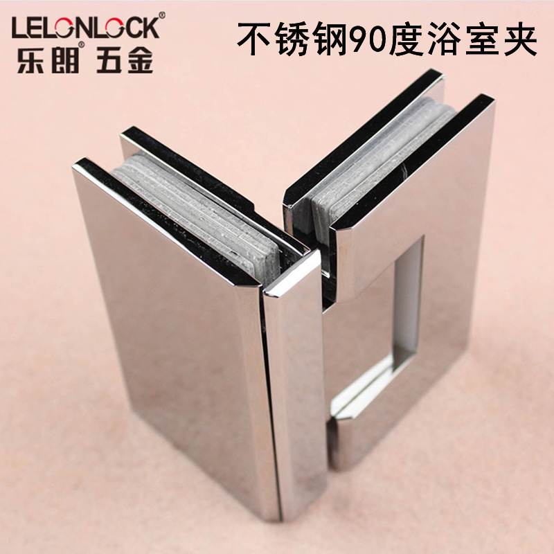 Acero inoxidable fundido 90 grados abrazadera de baño bisagra de ángulo recto abrazadera de puerta de baño accesorios de hardware de ducha de hotel