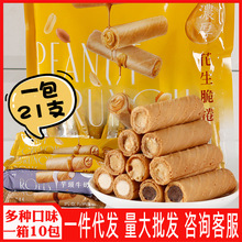 ̨���M��ʢ���仨���u�����������^ţ�̴��A�ľ������ɿ���