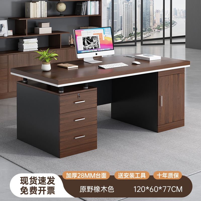 Mesa de personal de doble estación de trabajo mesa y silla combinación de escritorio doméstico escritorio de computadora simple escritorio de oficina moderno