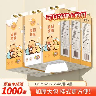 9����鼈���ü���9000���l������Ғ�ײ��錍�ݲ��ּ��l����