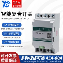.�������ܸ��Ͽ���LMFK450��������̬����Ͷ�п����ڲ���װ�ɿع�