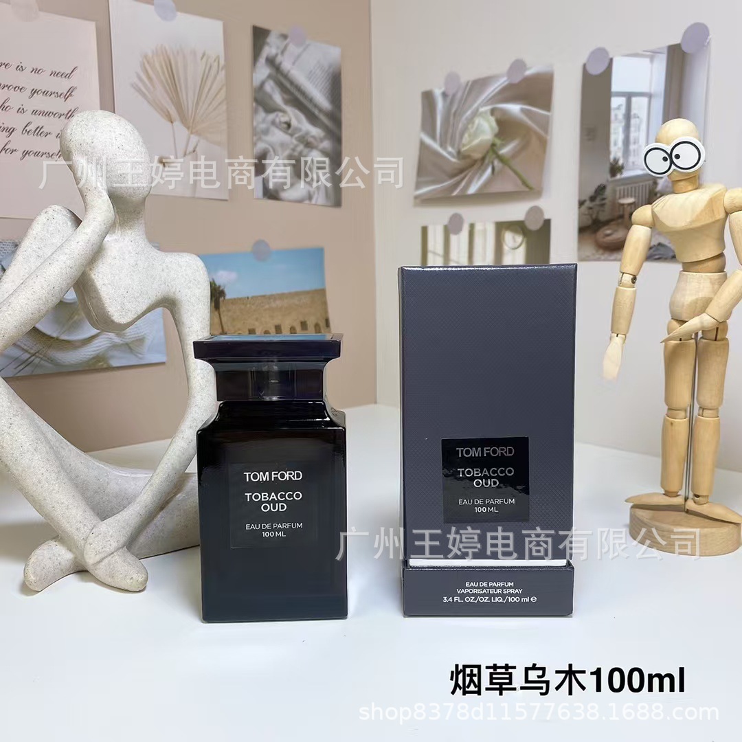 Perfume de marca formal Qi Mengxian Qiang